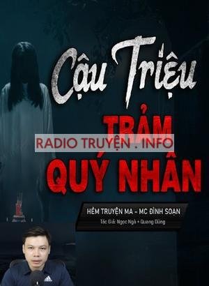 Cậu Triệu Trảm Quỷ Nhân