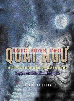 Quái Ngư
