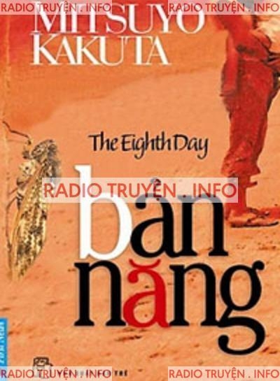 Bản Năng