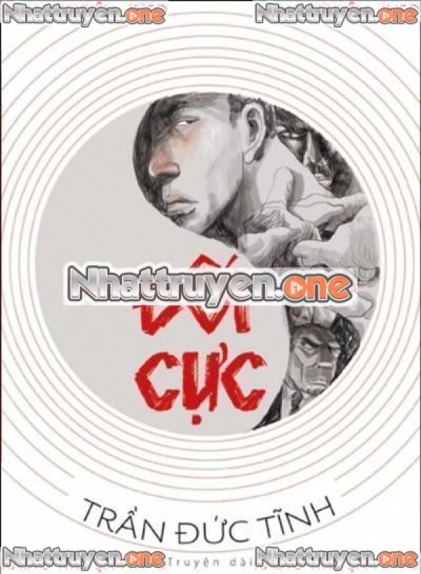 Đối Cực