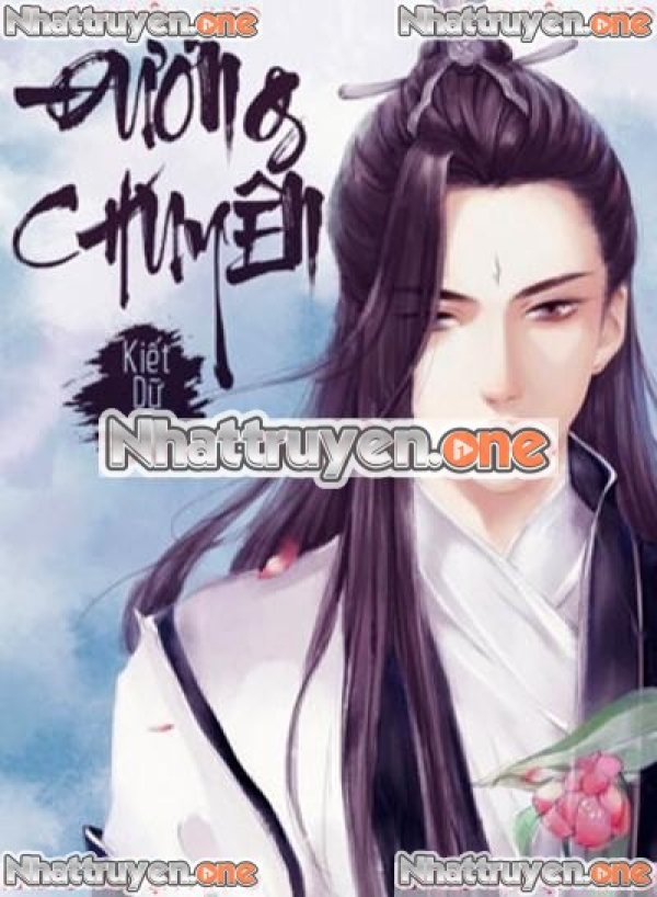 Đường Chuyên
