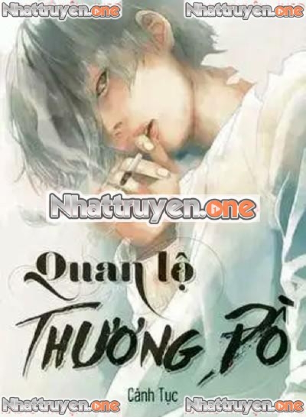 Trùng Sinh Chi Quan Lộ Thương Đồ