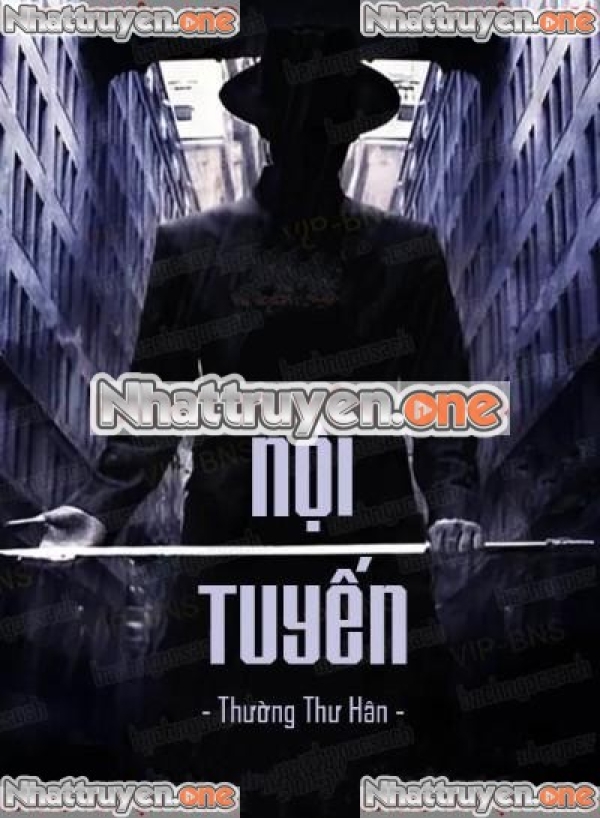 Nội Tuyến