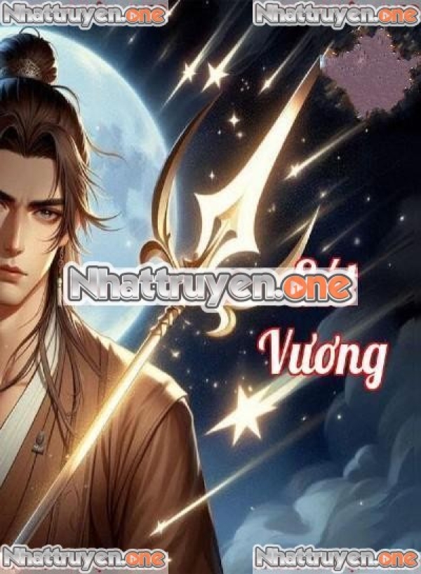 Sát Vương